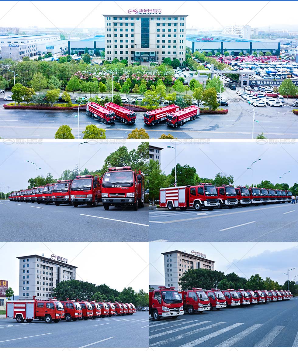 新東日牌 國六8T東風D9泡沫消防車（外露罐體）